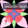 必一体育官方网站 logo