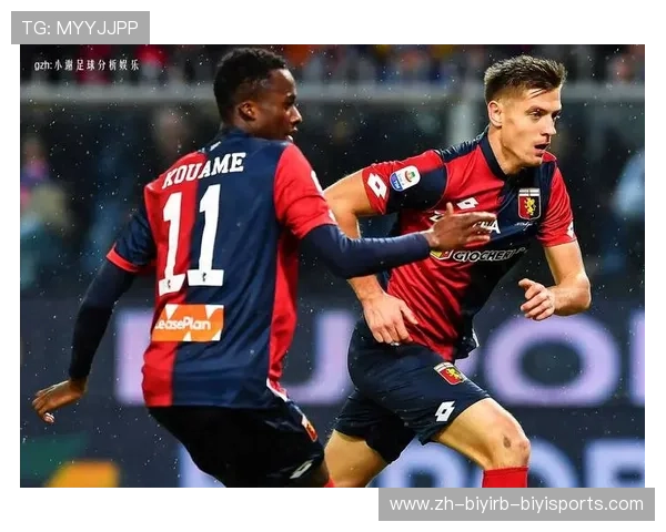 意甲球队口碑排行及媒体关注热度分析