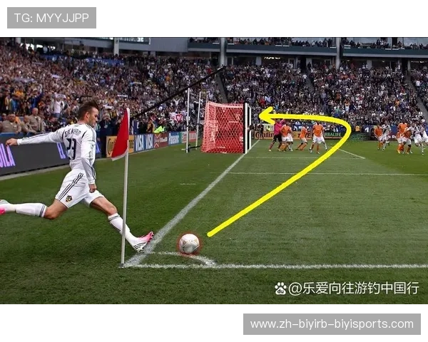 足球比赛盯人防守与区域防守的对比分析 足球比赛盯人防守与区域防守的对比分析