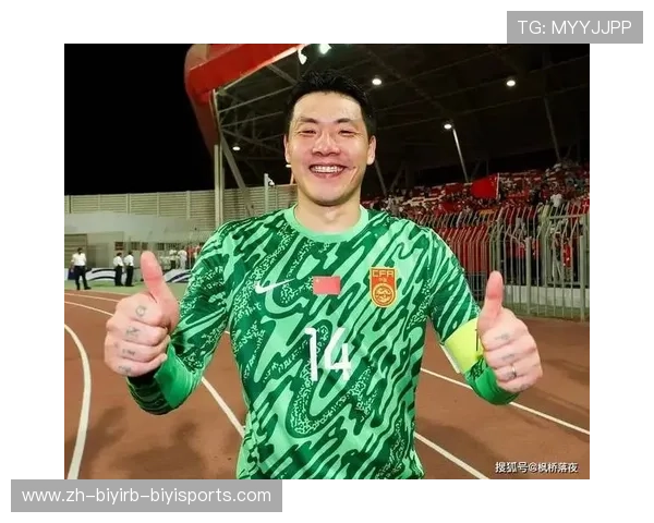 王大雷扑点视频分析：中超门神经典瞬间回顾