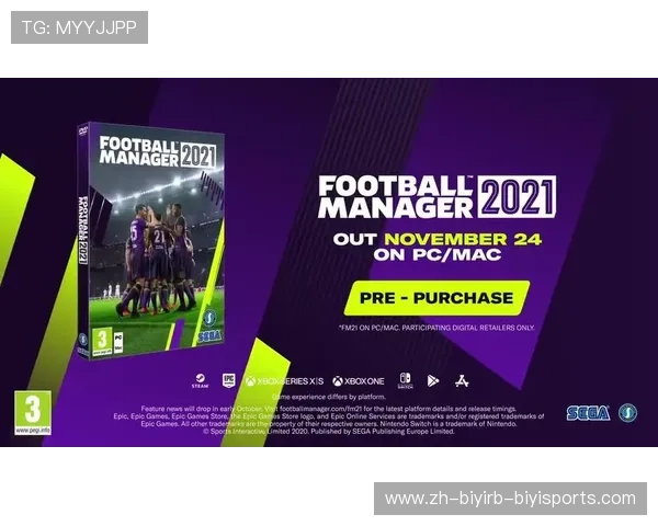 足球运动员的跨平台发展与多元化收益 足球运动员的跨平台发展与多元化收益